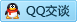 QQ在线咨询452797751